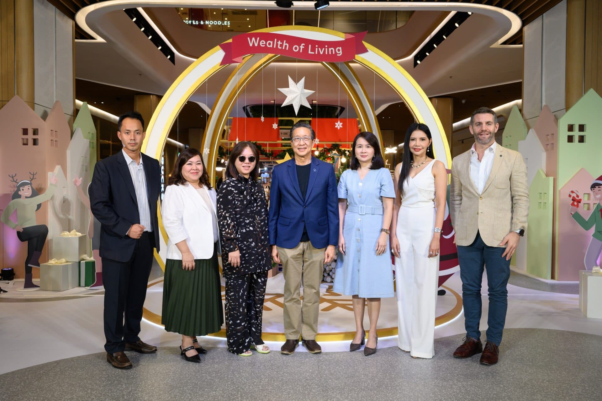 เฉลิมฉลองเทศกาลแห่งความสุขส่งท้ายปีกับงาน “CHILL AT THE PARQ 2024”