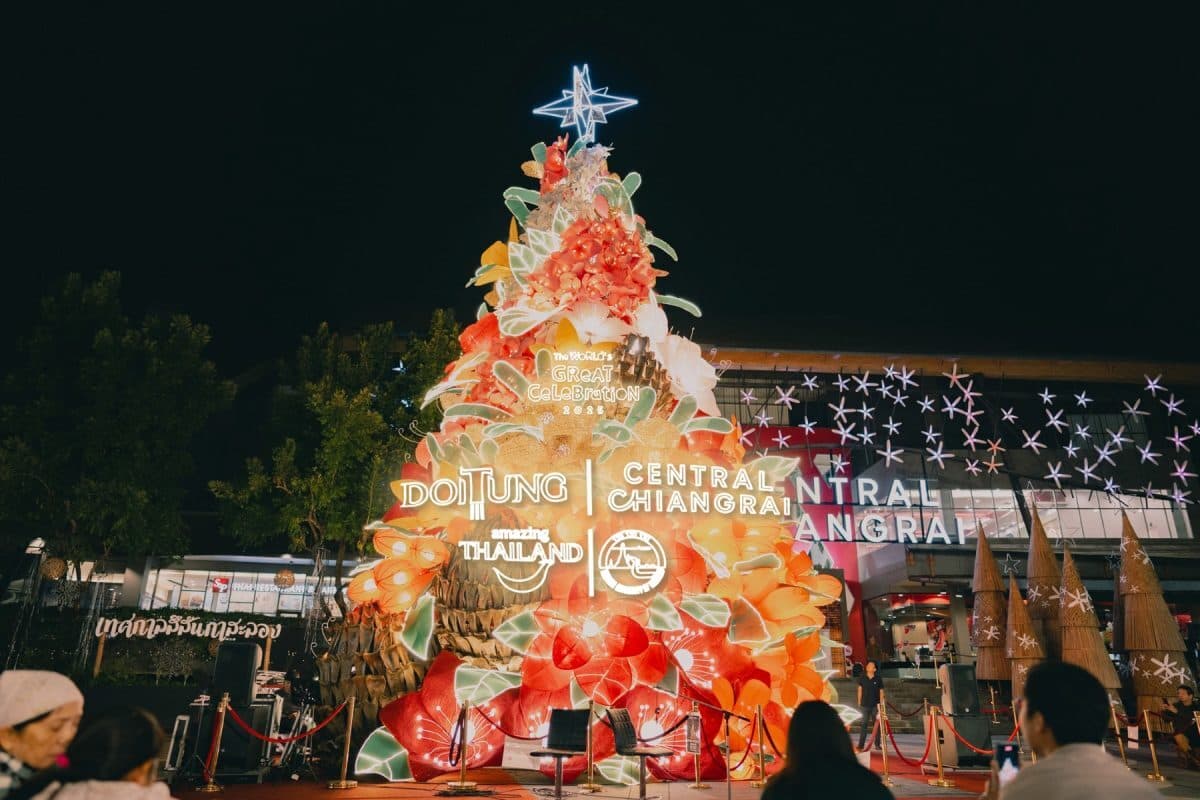 หนาวนี้ไปแอ่วเมืองเจียงฮายกั๋นเต๊อะ! ส่อง 7 อีเวนต์ไฮไลต์ใน “เทศกาลสีสันกาสะลอง 2024” วันนี้ – 31 ม.ค. 68 ที่เซ็นทรัล เชียงราย