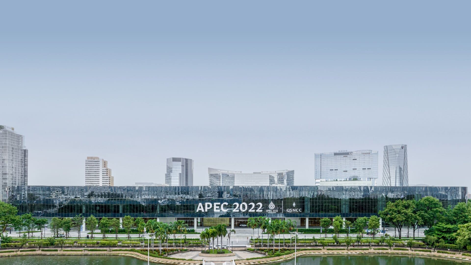 ศูนย์การประชุมแห่งชาติสิริกิติ์ พร้อมทุกมิติ  ต้อนรับการประชุมเอเปค 2022