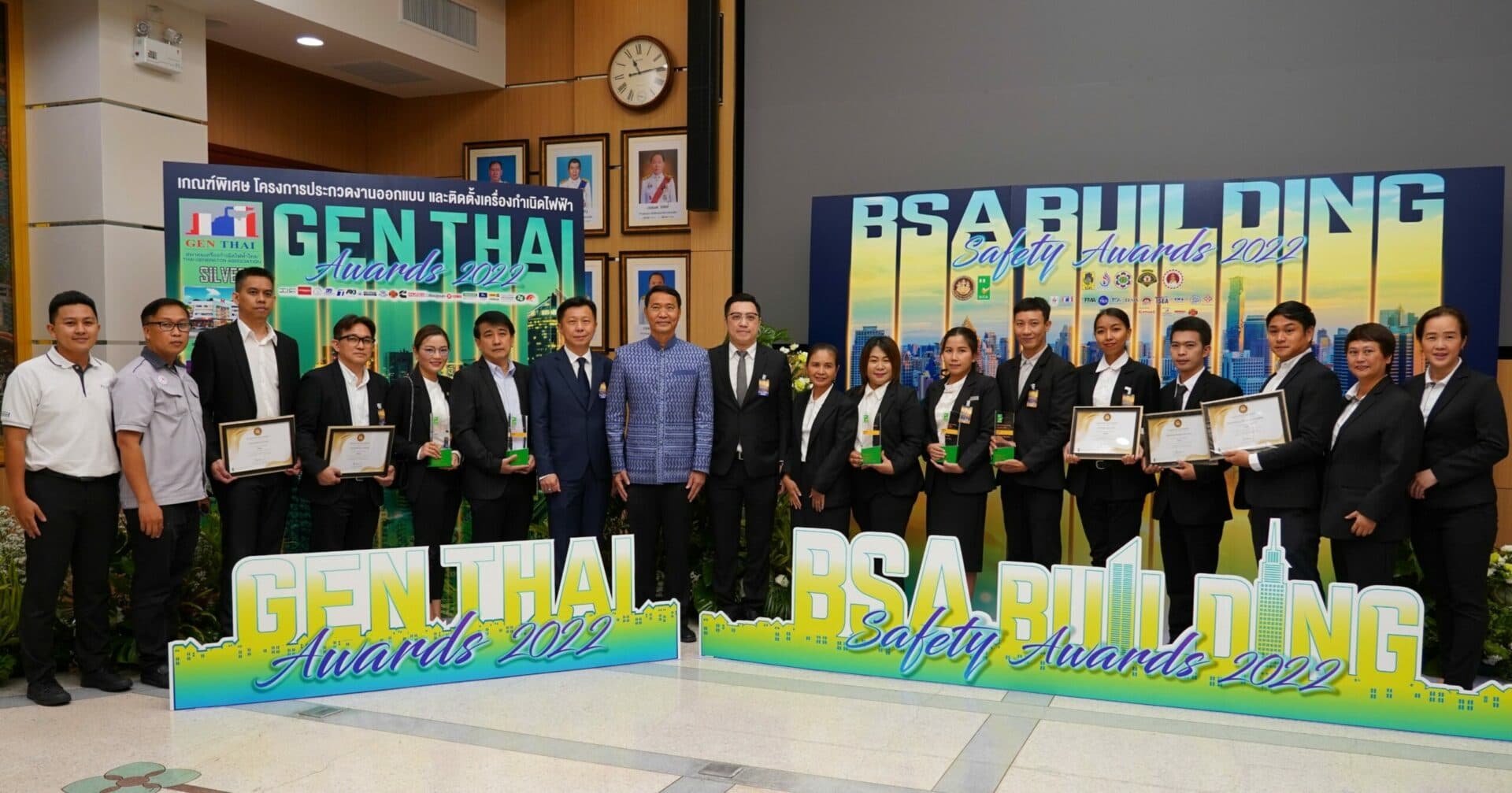 พลัส พร็อพเพอร์ตี้ สร้างปรากฏการณ์ต่อเนื่อง 5 ปีซ้อน กับความสำเร็จในธุรกิจบริหารจัดการอาคาร  คว้า 6 รางวัล อาคารโดดเด่นด้านความปลอดภัย Building Safety Awards (BSA) 2022