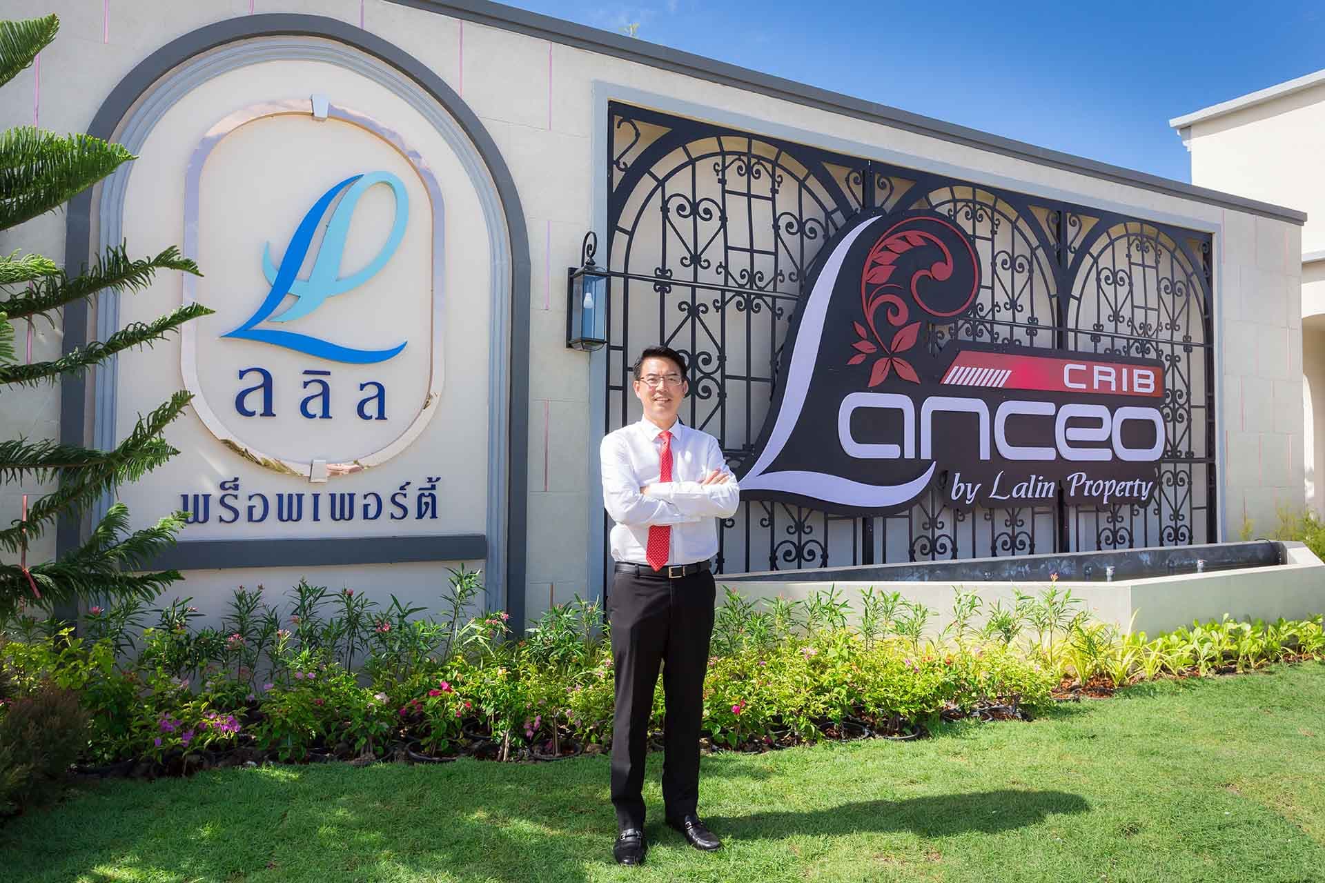 ลลิล พร็อพเพอร์ตี้ รุกตลาดบ้านเดี่ยวแบรนด์แลนซีโอ คริป  ลุยเปิด 2 โครงการใหม่ ‘สุขสวัสดิ์-ประชาอุทิศ 90 และรัตนาธิเบศร์-เวสต์เกต’ มูลค่า 1,700 ลบ. ชูความคุ้มค่าทั้งราคาและทำเล หมากเด็ดกวาดยอดขายรับไตรมาส 4