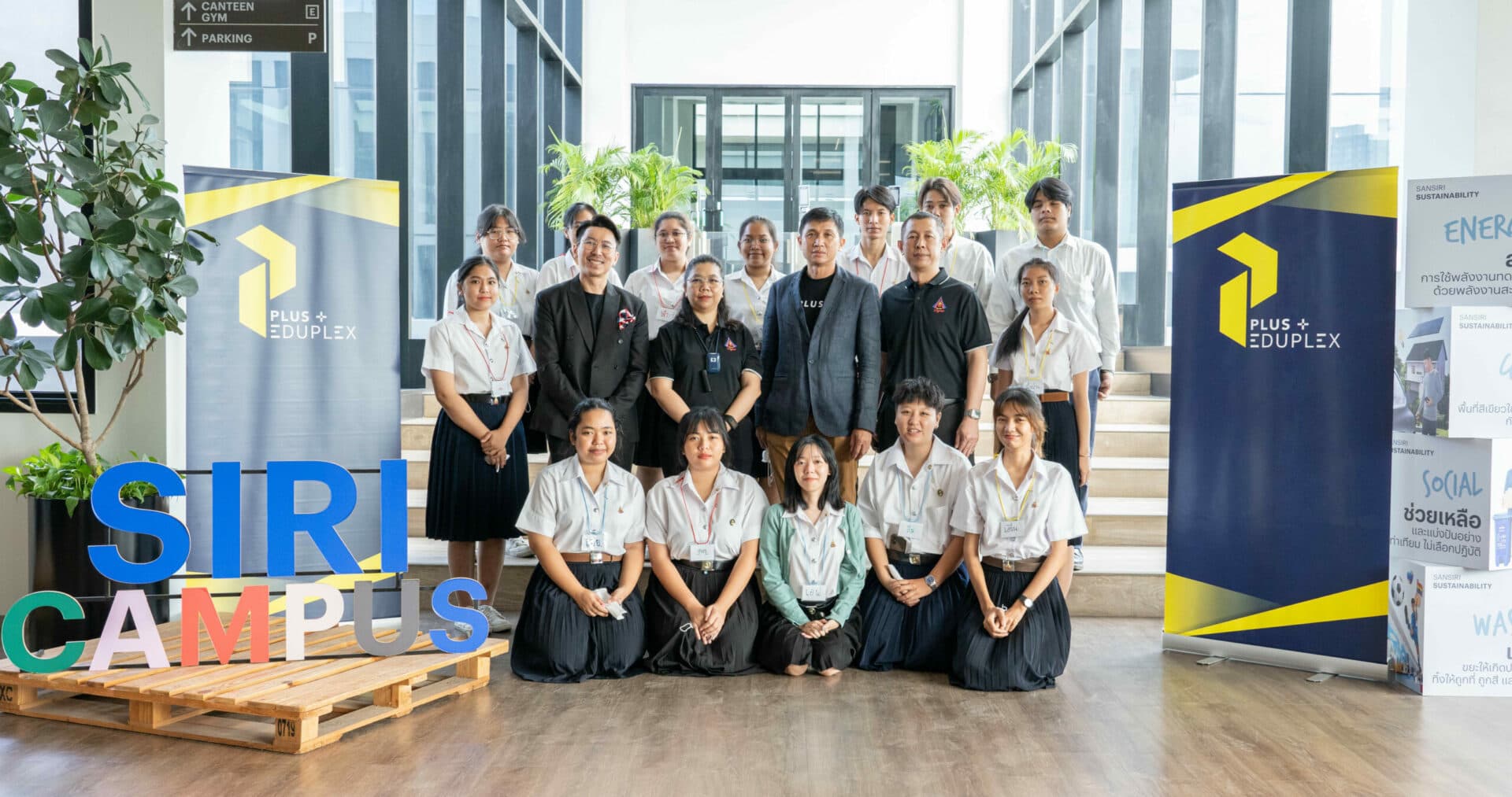 พลัส พร็อพเพอร์ตี้ ปฐมนิเทศต้อนรับนักศึกษามหาวิทยาลัยราชภัฏสวนสุนันทา  เตรียมความพร้อมฝึกงานจริงในการจัดการธุรกิจอสังหาริมทรัพย์