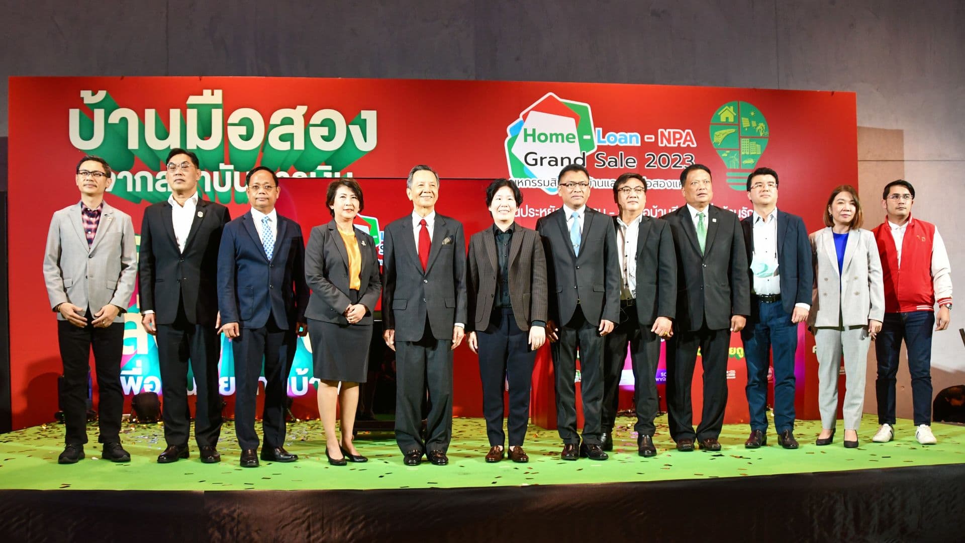 เปิดงาน Home-Loan-NPA Grand Sale 2023 แบงก์ลดกระหน่ำ 20-70% เร่งระบาย NPA ส่งท้ายปี