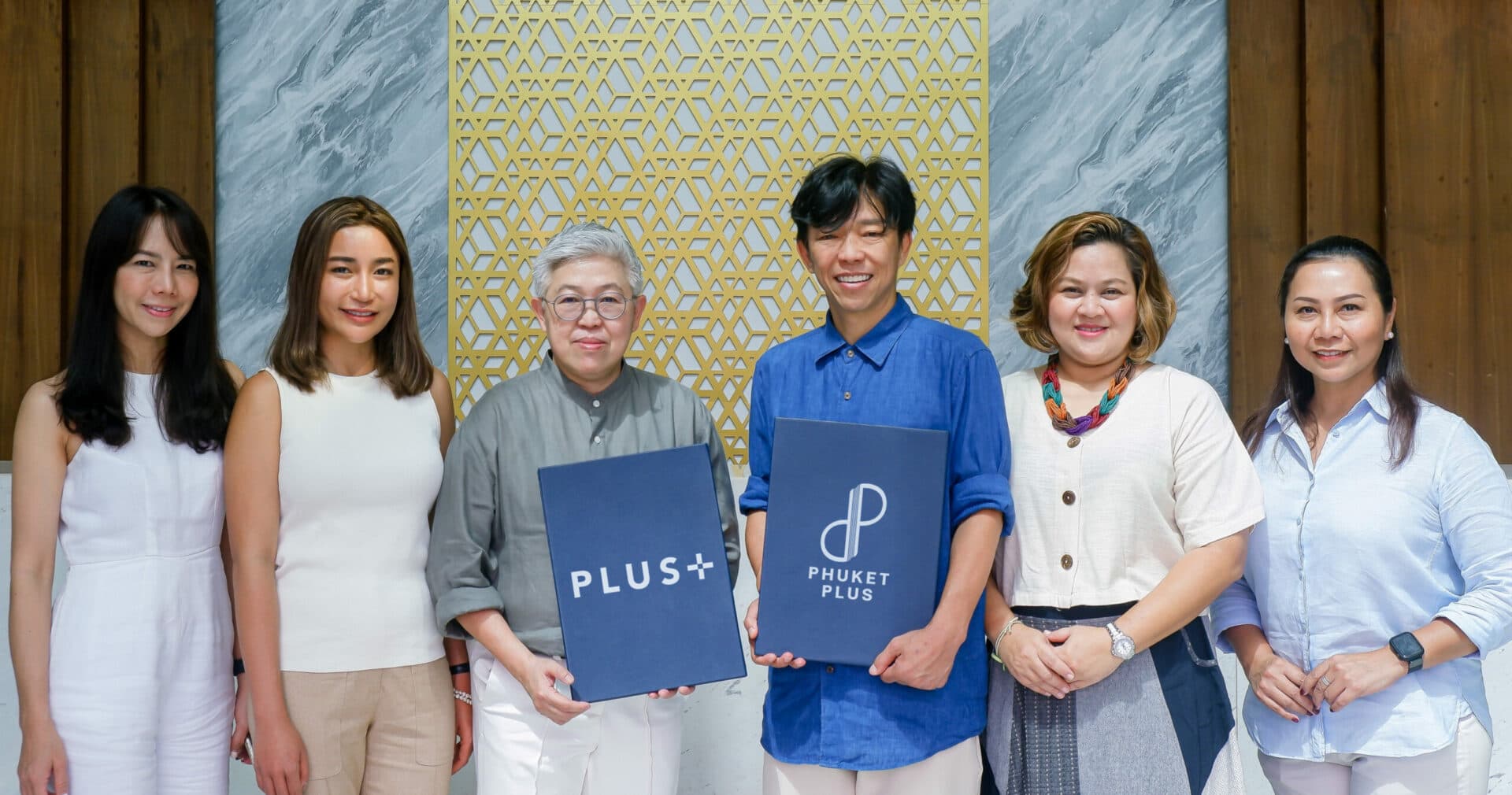 พลัส พร็อพเพอร์ตี้ ชูจุดแข็งเชี่ยวชาญการพัฒนาอสังหาฯในจังหวัดภูเก็ต ได้รับแต่งตั้ง เป็นที่ปรึกษาการพัฒนาโครงการ ตัวแทนบริหารการขายภูเก็ต พลัส  3 โครงการ มูลค่ากว่า 5,000 ล้านบาท