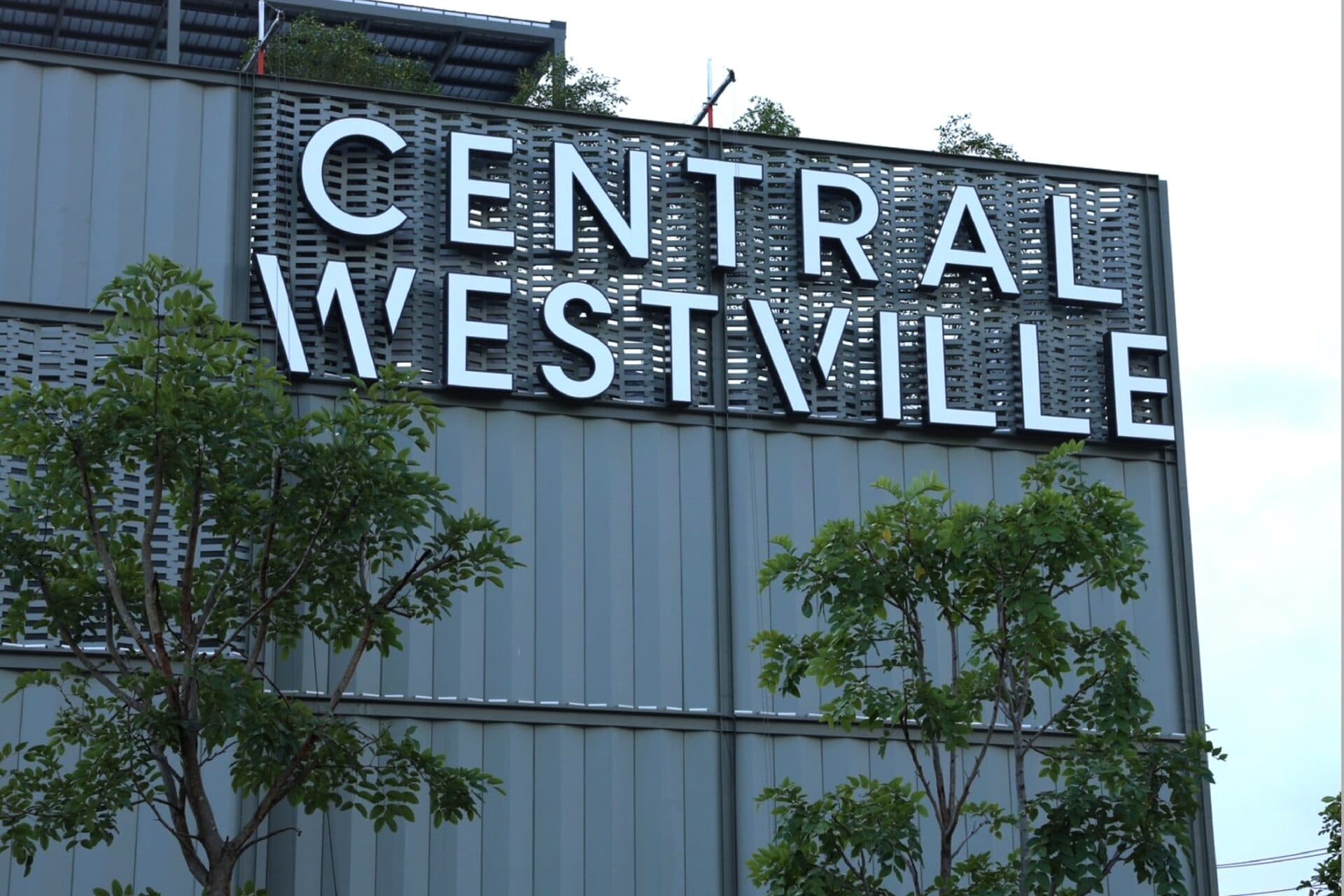 เปิดภาพ Sneak Peak เซ็นทรัล เวสต์วิลล์ ก่อนเปิด 29 พ.ย. 66 นี้