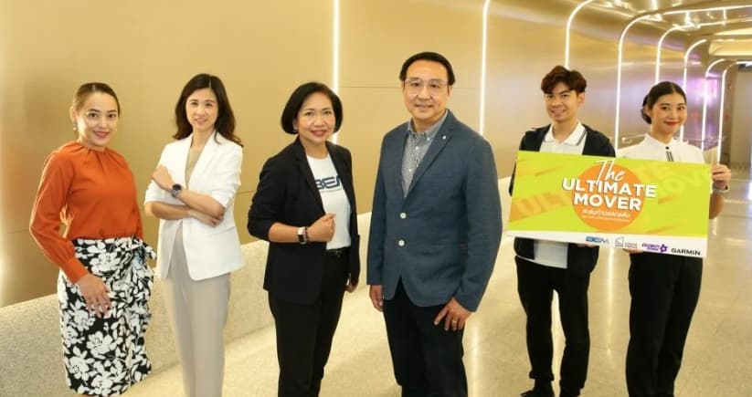 สิงห์ คอมเพล็กซ์ ผนึกกำลัง BEM, GARMIN และ Celebrity Fitness ชวนคุณเดินเพื่อสุขภาพ ชิงรางวัลที่พักมัลดีฟส์และของรางวัลสุดพรีเมียม