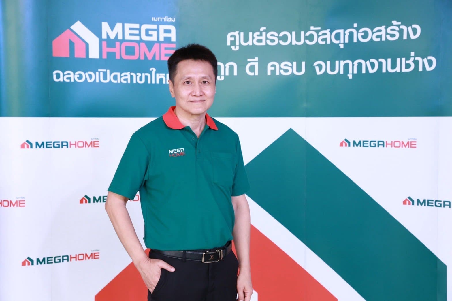 “เมกาโฮม” เขย่าตลาดวัสดุก่อสร้างเดินหน้าเปิด “เมกาโฮม บางพลี” สาขาที่ 20 ใจกลางทำเลศักยภาพ อัดโปรแรงฉลองเปิดใหม่ ลดสูงสุด 50% ตอบโจทย์ทุกงานช่าง