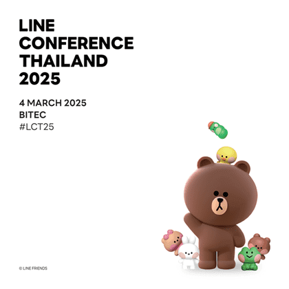 LINE ประเทศไทย เตรียมจัดงาน LINE Conference Thailand 2025 พร้อมประกาศพันธกิจและโรดแมปบริการใหม่เพื่อคนไทย