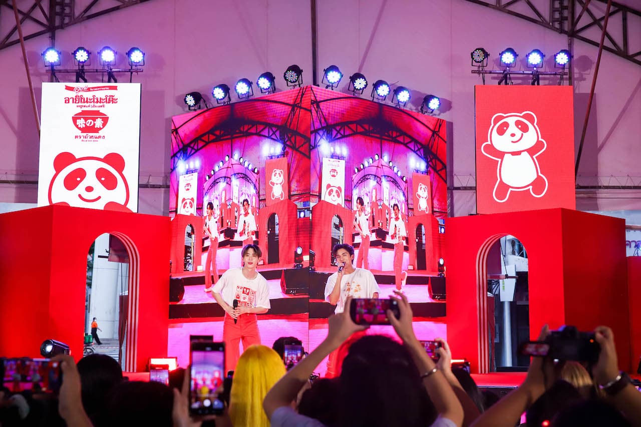 อายิโนะโมะโต๊ะ จัดงาน AjiPanda Fun Festival  มหกรรมที่รวมความสนุก อร่อยกลมกล่อม  และได้เรียนรู้การสนับสนุนสิ่งแวดล้อมอย่างยั่งยืนแบบอายิโนะโมะโต๊ะในที่เดียว