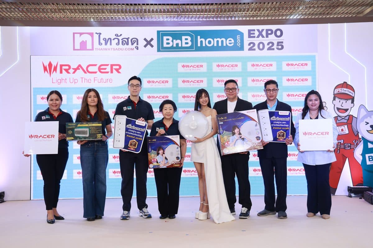 RACER เปิดเกมรุกตลาดไลท์ติ้ง ดึง “เก๋ไก๋ สไลเดอร์” นั่งแท่นพรีเซ็นเตอร์ เปิดตัว โคมไฟ Racer AI และรางปลั๊กไฟ Racer ในงาน ไทวัสดุ x บีเอ็นบี โฮม เอ็กซ์โป 2025