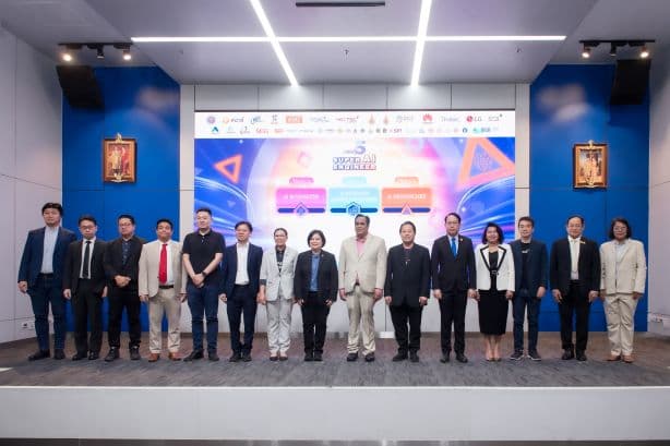 ‘Super AI Engineer Season 5’ รวมพลังรัฐ-เอกชน-ประชาสังคม ปั้นบุคลากร AI เสริมขีดความสามารถแข่งขันไทย
