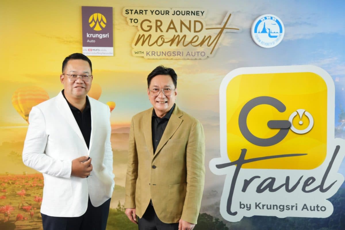 กรุงศรี ออโต้ สานต่อความร่วมมือ ททท. เปิดตัวโครงการ “Start Your Journey to Grand Moment with Krungsri Auto” ชู GO Travel ส่งเสริมการท่องเที่ยวไทยตลอดปี 2568-2569