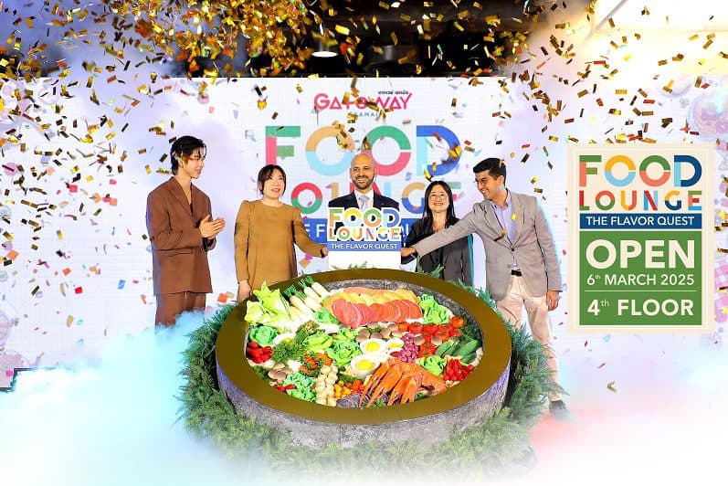 ฉลองการเปิด “Food Lounge” ศูนย์อาหารสุดทันสมัย ภายใต้คอนเซ็ปต์ “The Flavor Quest”