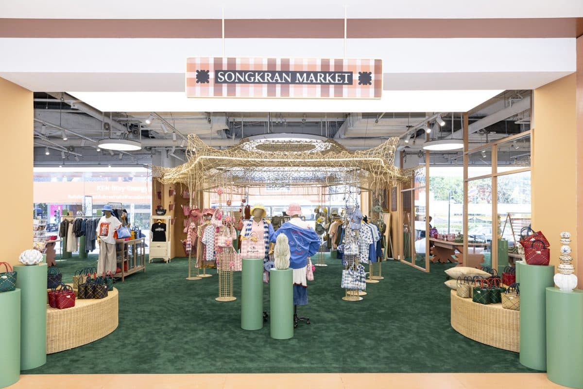 ยืนหนึ่ง! ช้อปปิ้งเดสติเนชันทุกซีซัน “ห้างเซ็นทรัล ในเครือเซ็นทรัล รีเทล” เสิร์ฟ “Central Summer Fest 2025”