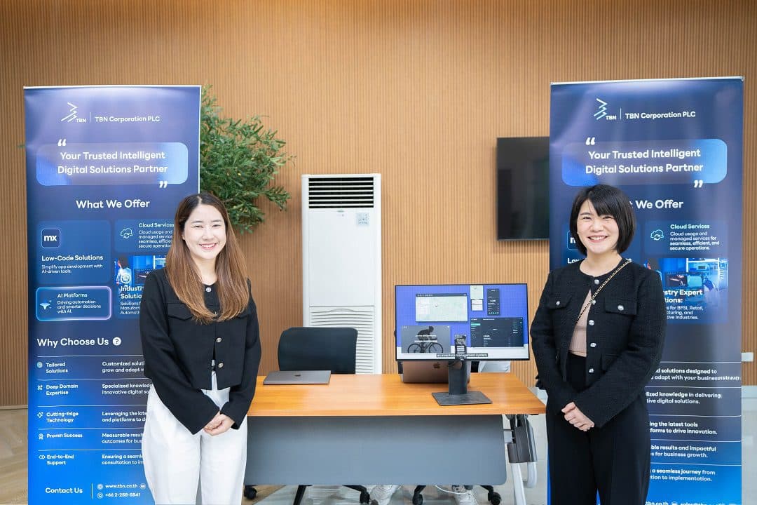 TBN ร่วมงาน DX Day 2025 ยกระดับองค์กรสู่ Work Smart with DX