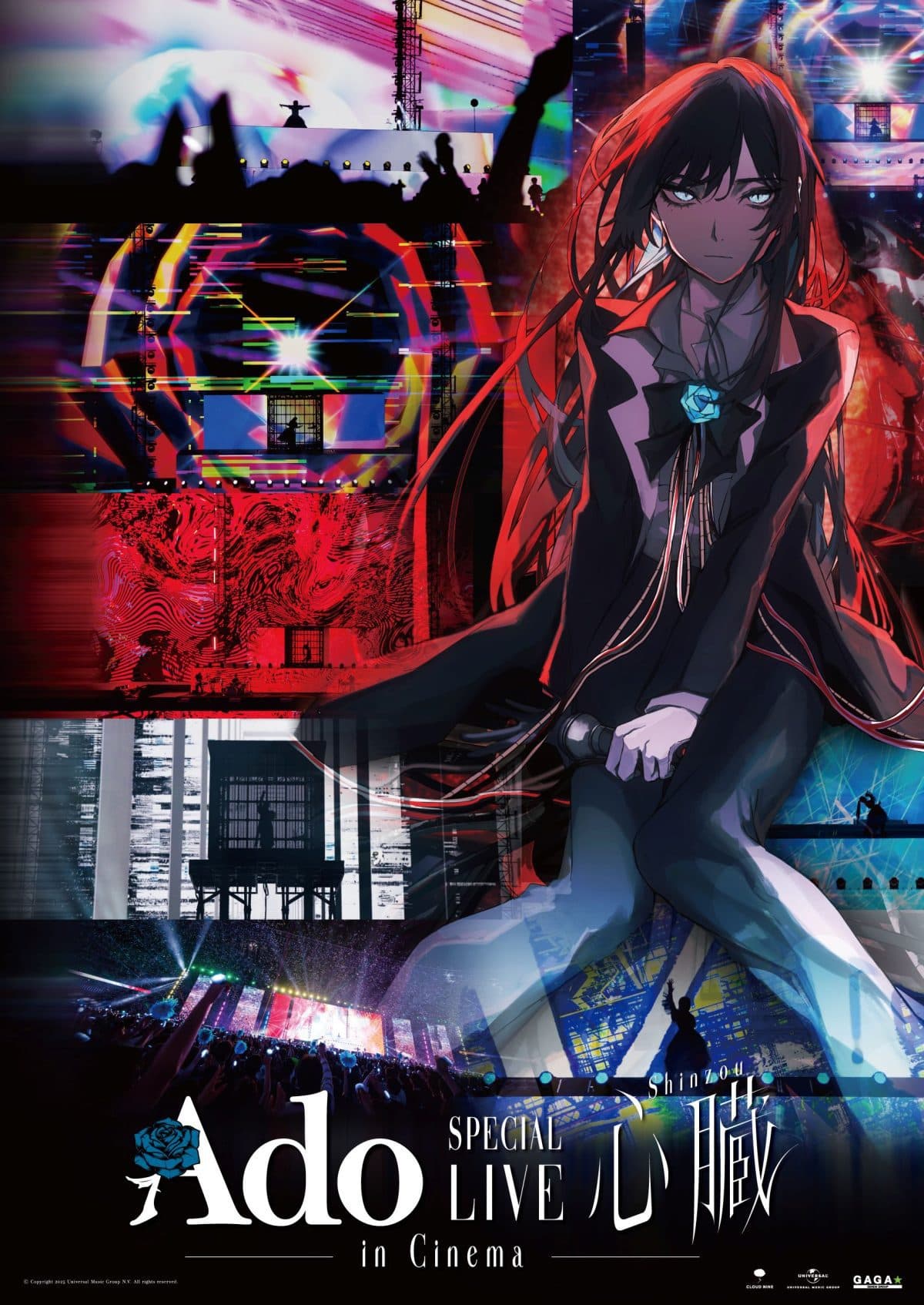 Ado เอาใจแฟนไทย! เตรียมชม Ado SPECIAL LIVE ‘Shinzou’ in Cinema วันที่ 4 เม.ย. นี้ ฉายก่อนญี่ปุ่น บันทึกคอนเสิร์ตสุดมัน พร้อมประสบการณ์ภาพ-เสียงจัดเต็ม ถูกใจชาว J-Rock
