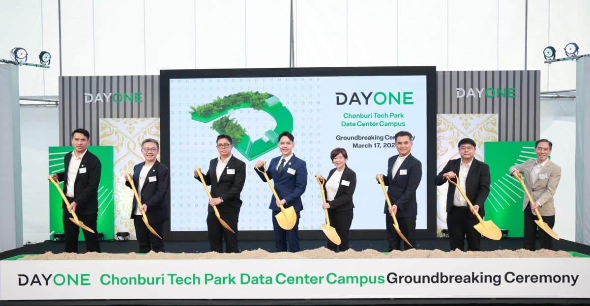 DayOne ปักหมุด Hyperscale Data Center ในชลบุรี พลิกโฉมอนาคตดิจิทัลของประเทศไทย