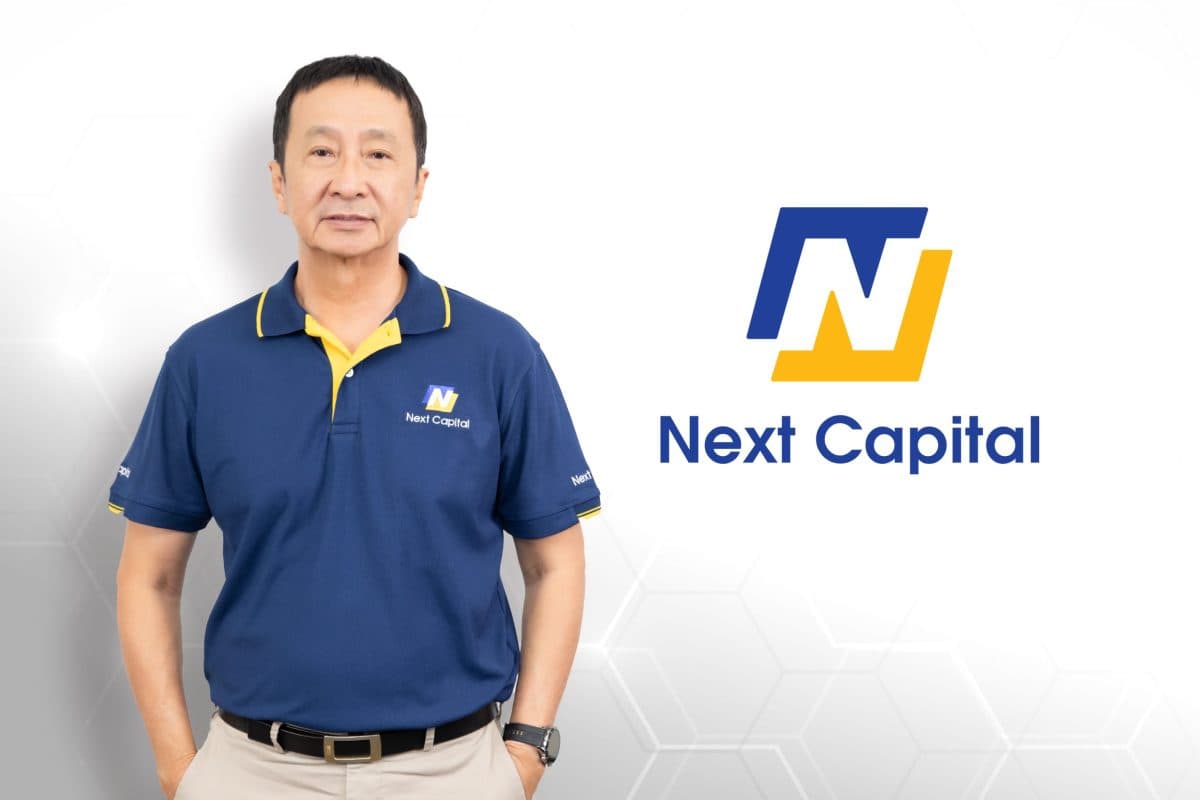 NCAP กางแผนปี 68 วางเป้าพอร์ตสินเชื่อโตไม่น้อยกว่า 10% เสริมแกร่งธุรกิจ รุกจำนำทะเบียนเล่มรถจักรยานยนต์ ภายใต้ Next Money