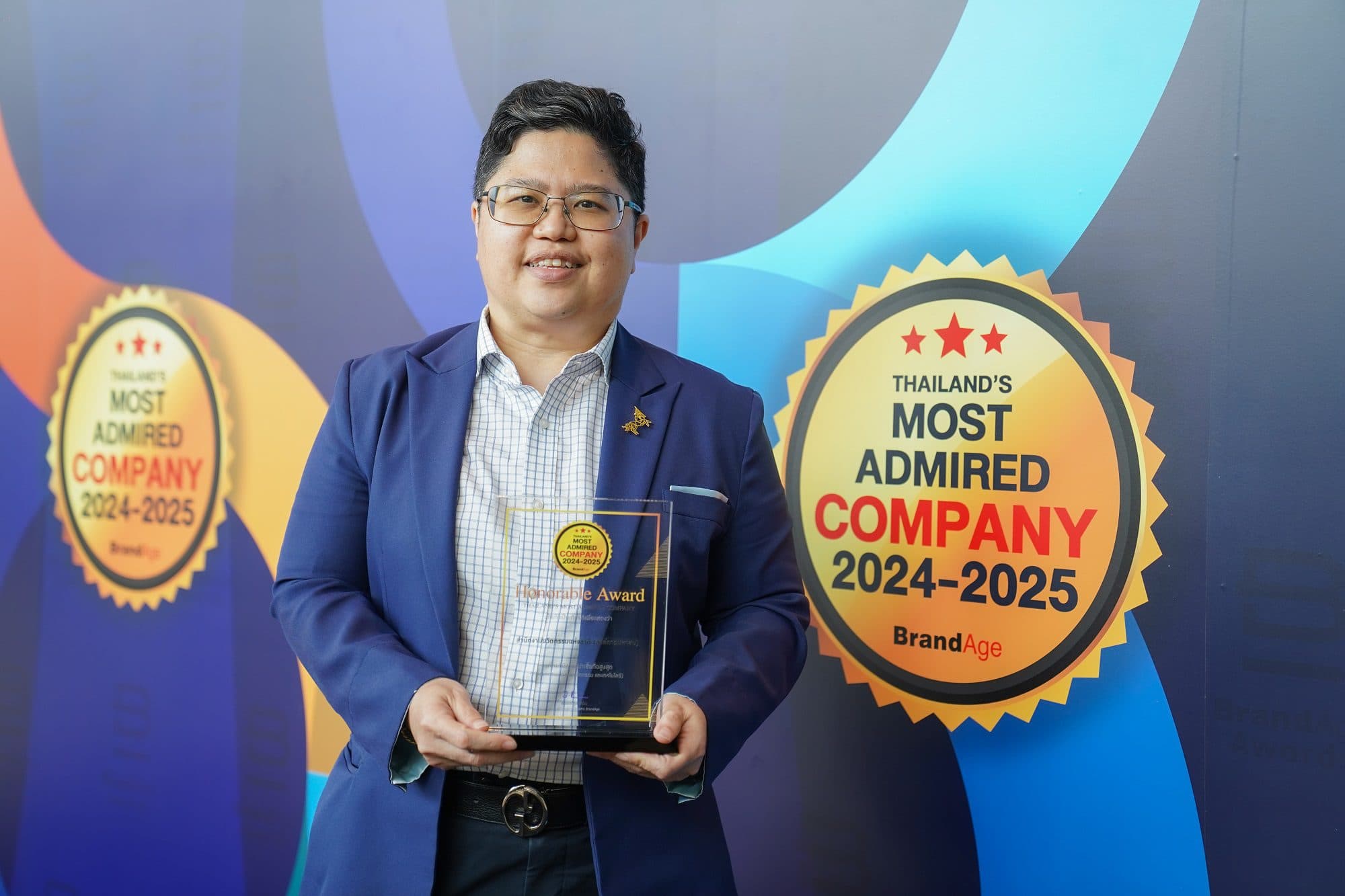 เอ็นไอเอครองแชมป์อันดับหนึ่ง “องค์การมหาชน” ด้านนวัตกรรม-เทคโนโลยี 4 ปีซ้อน