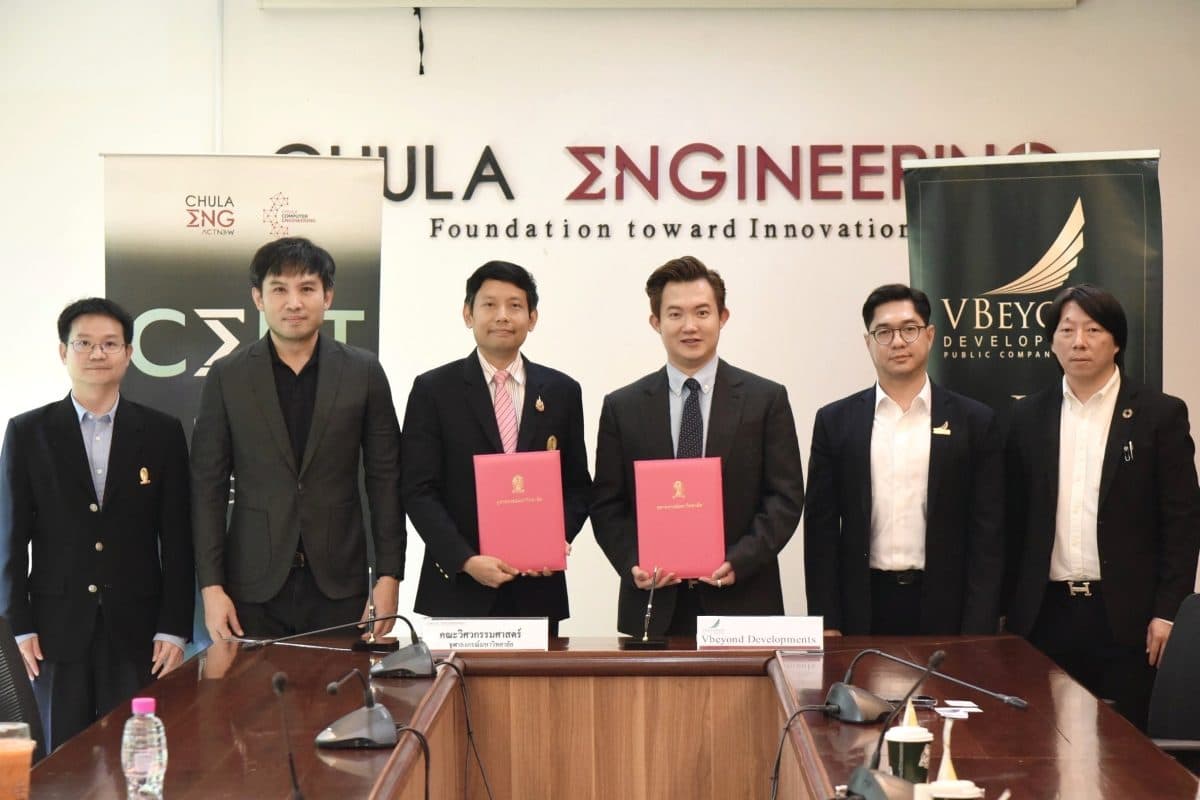 “วีบียอนด์” ร่วมกับมหาลัยวิทยาลัยชั้นนำระดับประเทศ สร้างความยั่งยืนให้องค์กร