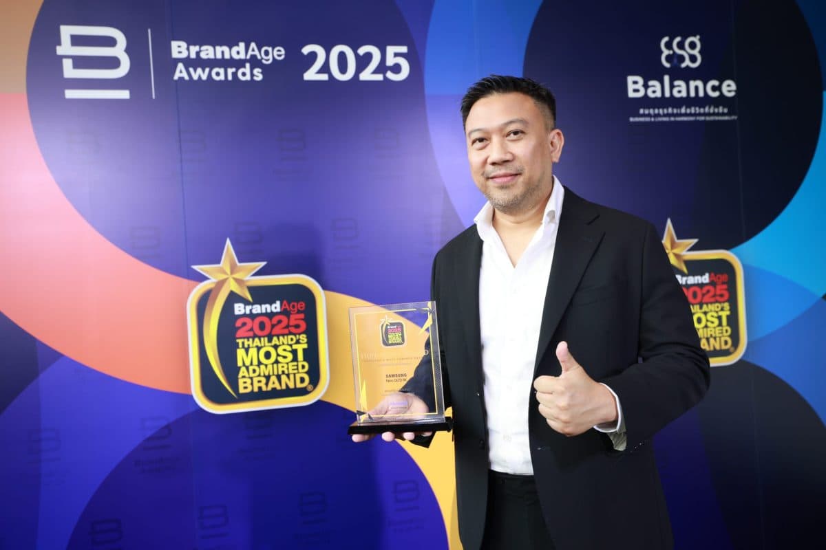 ซัมซุง ยืนหนึ่งสุดยอดแบรนด์ทีวีที่ครองใจผู้บริโภคไทยต่อเนื่องเป็นปีที่ 11 จากเวที 2025 Thailand’s Most Admired Brand