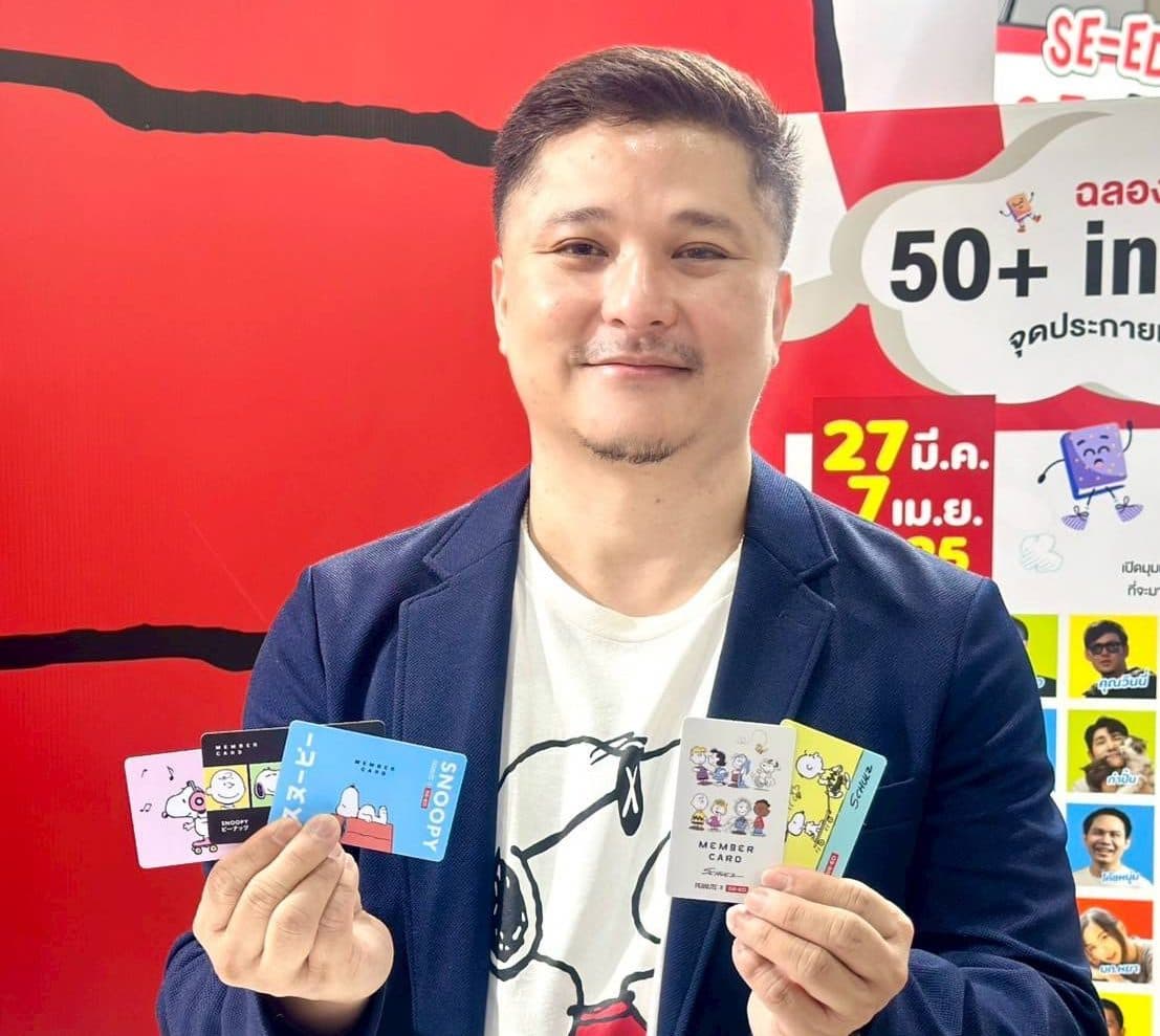 50 ปีซีเอ็ด ร่วมฉลองมิตรภาพแห่งการอ่าน ในงานสัปดาห์หนังสือแห่งชาติ 2568