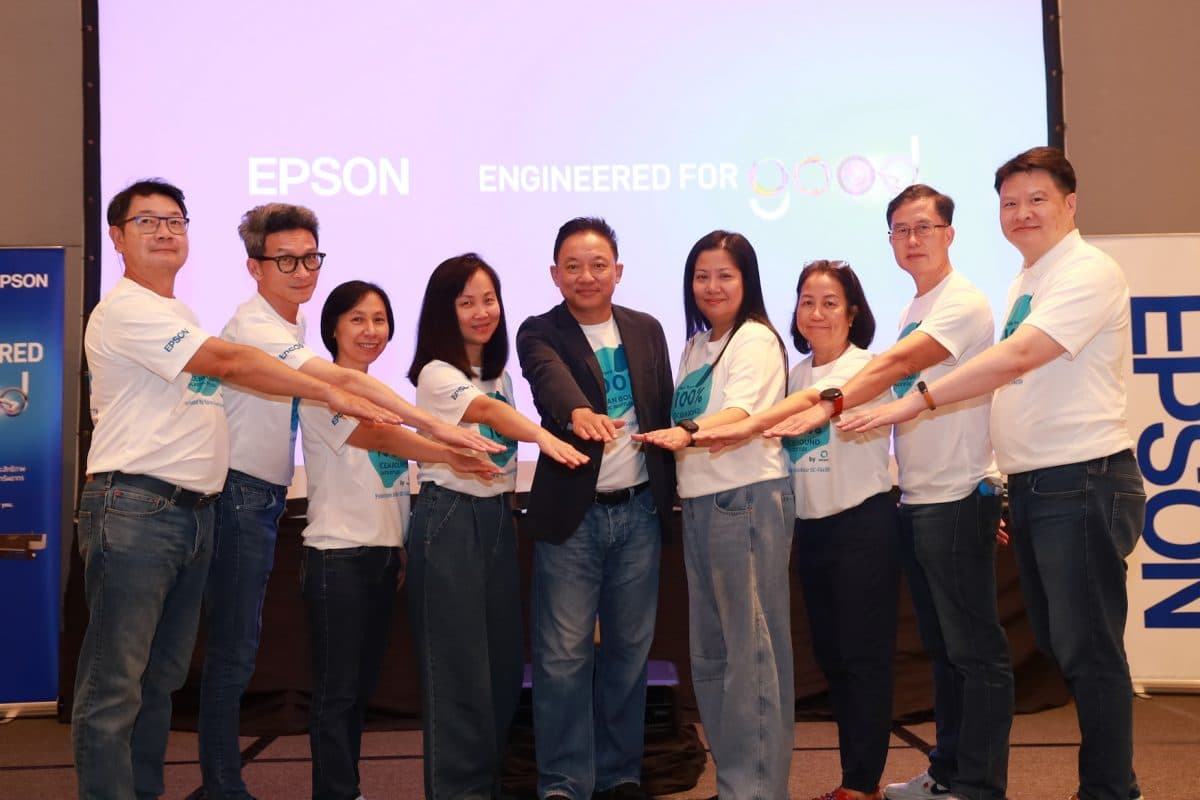 เอปสันลุยตลาดปี 68 เสริมแกร่งทุกด้าน ดันเติบโตต่อเนื่อง