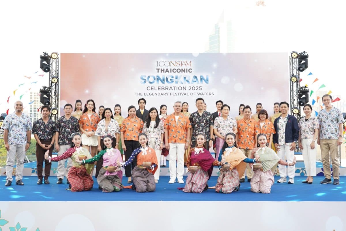 ไอคอนสยาม ทุ่ม 65 ล้านบาท จัดงานมหาสงกรานต์ยิ่งใหญ่ริมแม่น้ำเจ้าพระยา ชูเสน่ห์วัฒนธรรมไทยขึ้นแท่นเวทีโลก ตอกย้ำเป็น Global Experiential Destination