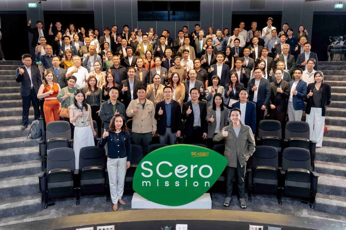 SC Asset เอาจริงอสังหาฯ สีเขียว ผนึกกำลังพันธมิตร มากกว่า 100 ราย ร่วมขับเคลื่อน “SCero Mission” ตั้งเป้าลดก๊าซเรือนกระจก 100,000 ตันคาร์บอน ภายใน 5 ปี เพื่อคนรุ่นถัดไป