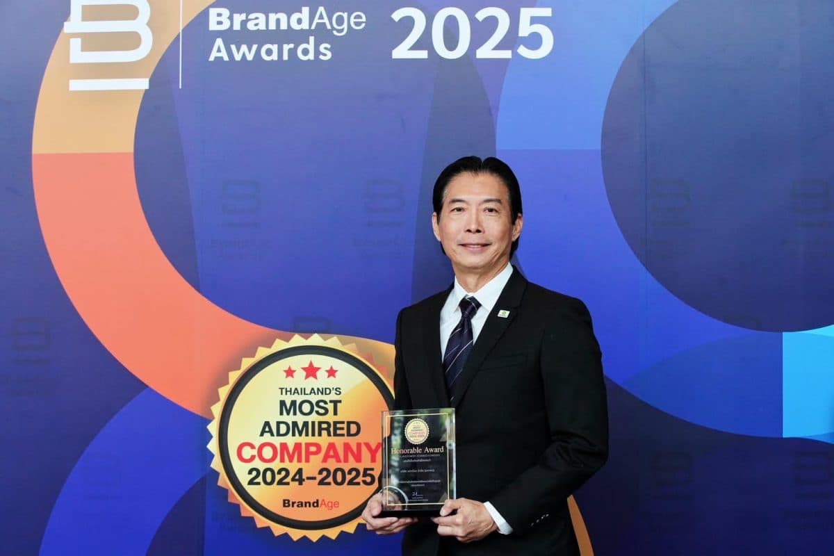 เบทาโกร ยืนหนึ่งองค์กรที่รับผิดชอบต่อสังคมน่าเชื่อถือสูงสุด คว้ารางวัล 2024-2025 Thailand’s Most Admired Company