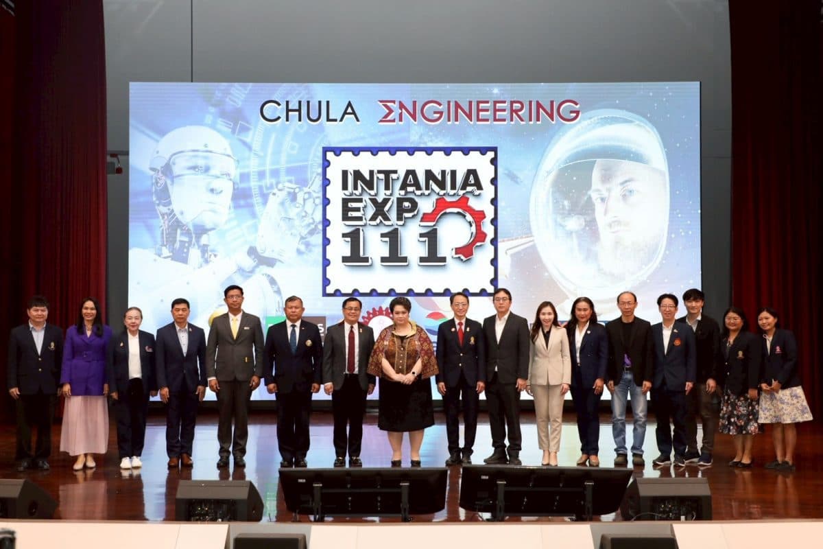 NT ร่วมกับ จุฬาฯ เปิดตัวแพลตฟอร์มศูนย์บริการ NT Metaverse