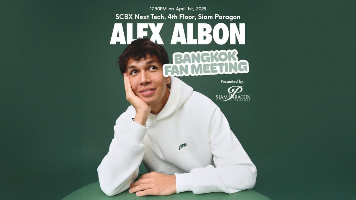 สยามพารากอน จัดกิจกรรม “Alex Albon Bangkok Fan Meeting Presented by Siam Paragon”
