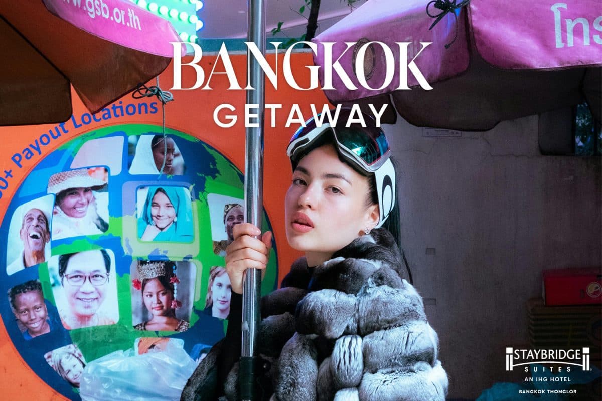 สัมผัสความมีชีวิตชีวาของกรุงเทพฯ พร้อมด้วยประสบการณ์การเข้าพักสุดพิเศษที่สเตย์บริดจ์ สวีท แบงค็อก ทองหล่อ