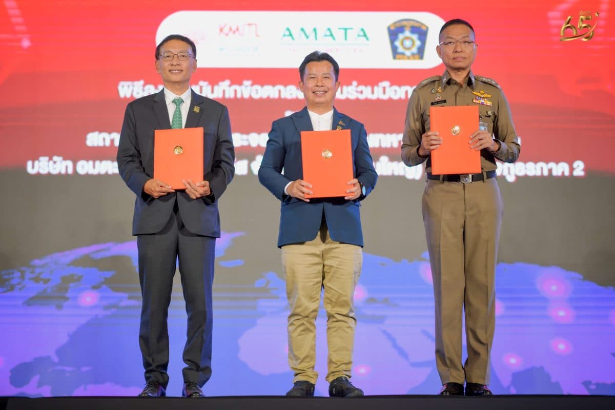 สจล. ผนึกกำลังตำรวจภูธรภาค 2 และบริษัท อมตะ ฟาซิลิตี้ เซอร์วิส จำกัด (สำนักงานใหญ่) พัฒนาโครงการ “AI Robot รับแจ้งความ” ประมวลผลถูกต้องและมีประสิทธิภาพ