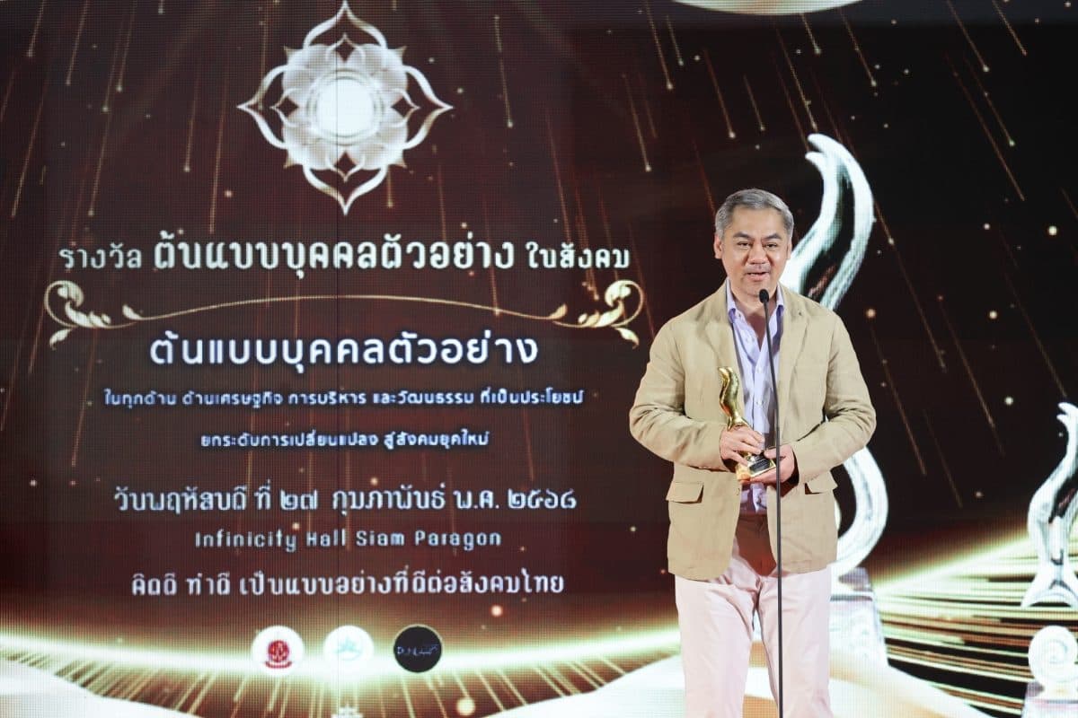 “คุณจี๊บ เทพอาจ กวินอนันต์” แห่ง “LOVEiS ENTERTAINMENT” คว้ารางวัลคุณค่าแห่งบุคคล “กินรีทอง” มหาชน