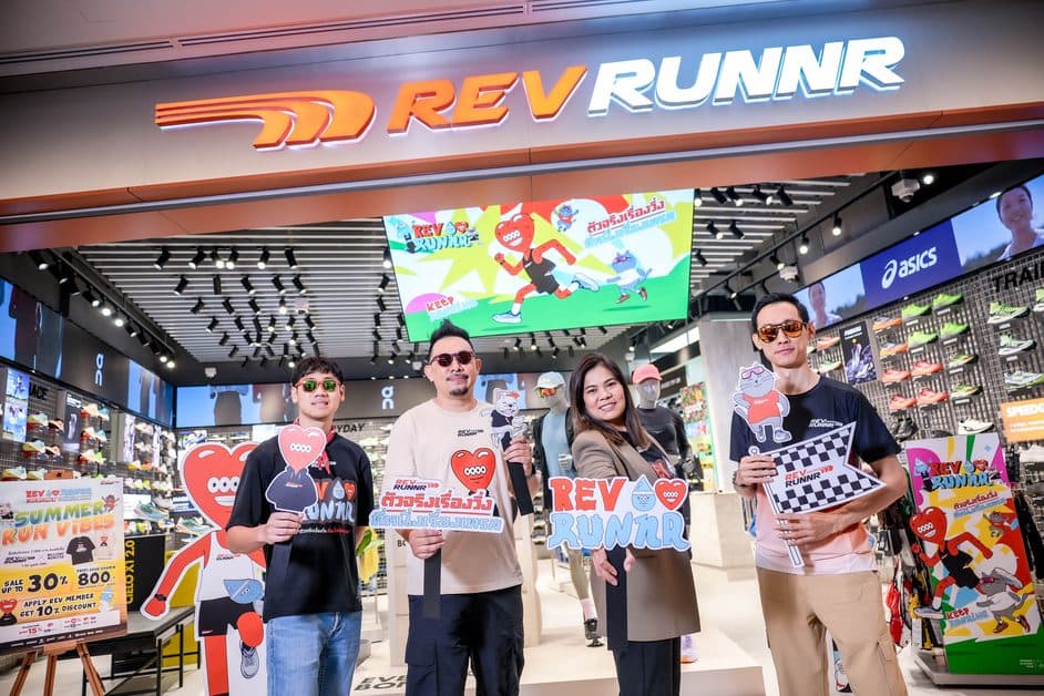 REV RUNNR เปิดตัวแคมเปญใหม่“ตัวจริงเรื่องวิ่ง ที่หนึ่งเรื่องเทรล”ร่วมมือกับ MILLIONSMONSTER เติมสีสันให้การวิ่งสนุกกว่าที่เคย!