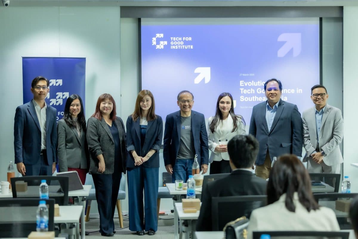 สอวช. ผนึก TFGI สิงคโปร์ จัดสัมมนานานาชาติ “The Evolution of Tech Governance in Southeast Asia”