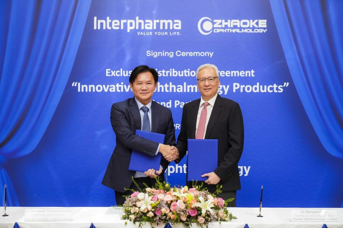 IP ผนึก Zhaoke เป็น Exclusive Partner จำหน่ายพร้อมเป็นฐานการผลิตยาตา ลุยไทย-เอเชียตอ.เฉียงใต้ สยายปีกโตแกร่ง ตั้งเป้า 2578 ยอดขายยาตาแตะ 1,500 ลบ.