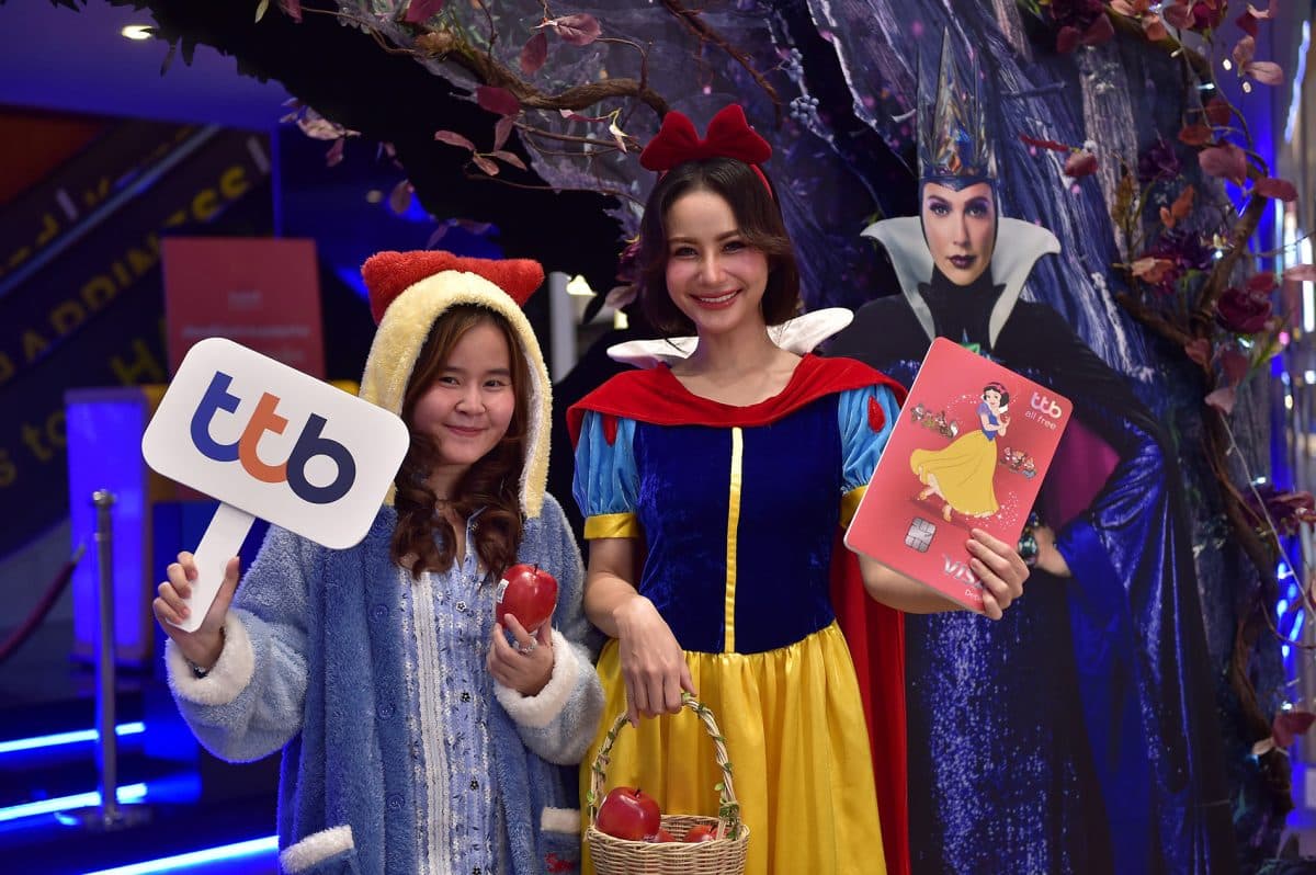 ทีทีบี ดิสนีย์ สุดปัง จัดเอ็กซ์คลูซีฟอีเว้นท์ รวมตัวแฟนดิสนีย์ ชมภาพยนตร์ฟอร์มยักษ์ ‘ดิสนีย์สโนว์ไวท์’ รอบพิเศษก่อนใคร