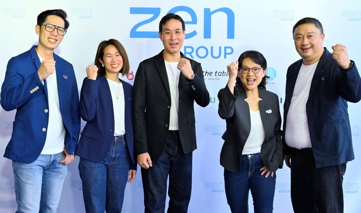 “เซ็นกรุ๊ป” ยกระดับประสบการณ์ “EVERYDAY ZEN” เสิร์ฟอาหารคุณภาพ ในทุกมื้อ ทุกโอกาส!
