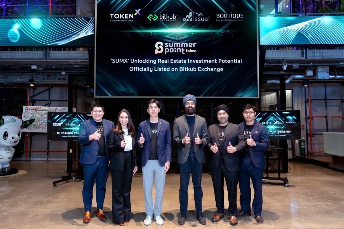 The Issuer – SCBX ประกาศความสำเร็จโทเคนดิจิทัลเพื่อการลงทุนแรกของปี “Summer Point Token (SUMX)” เข้าเทรดบนตลาดรอง Bitkub เปิดเหนือจองตามนัด