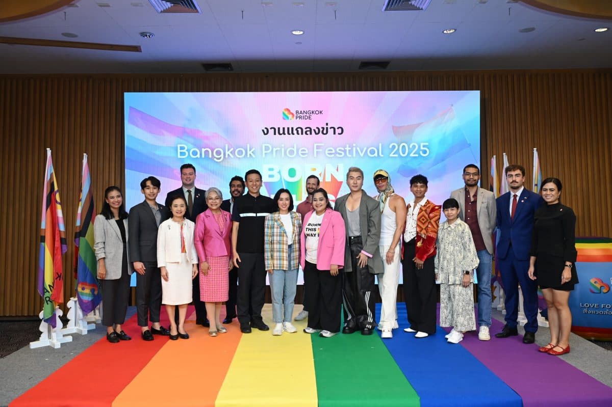 “Bangkok Pride Festival 2025” พร้อมกระหึ่มกรุงเทพฯ ทัพศิลปิน-ดารา เตรียมสร้างปรากฏการณ์ครั้งใหญ่ภายใต้ธีม “Born This Way”