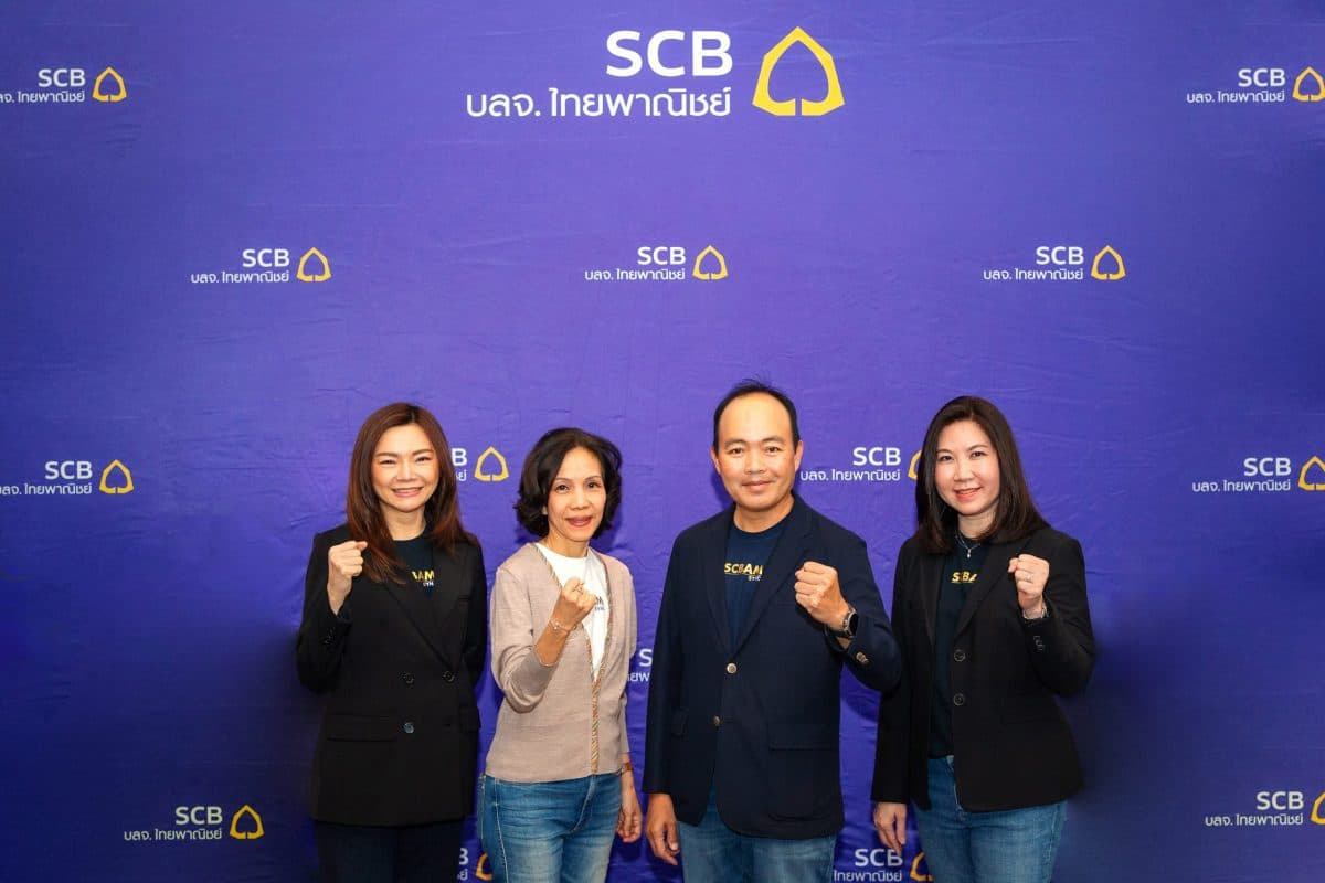 บลจ.ไทยพาณิชย์ ประกาศเส้นทางเติบโต เดินหน้าขึ้นครองตำแหน่ง บลจ. แรก ที่มี AUM 2 ล้านล้านบาท เร่งขยายฐานผู้ลงทุน 1 ล้านคน มุ่งสู่การเป็น The Best Fund House