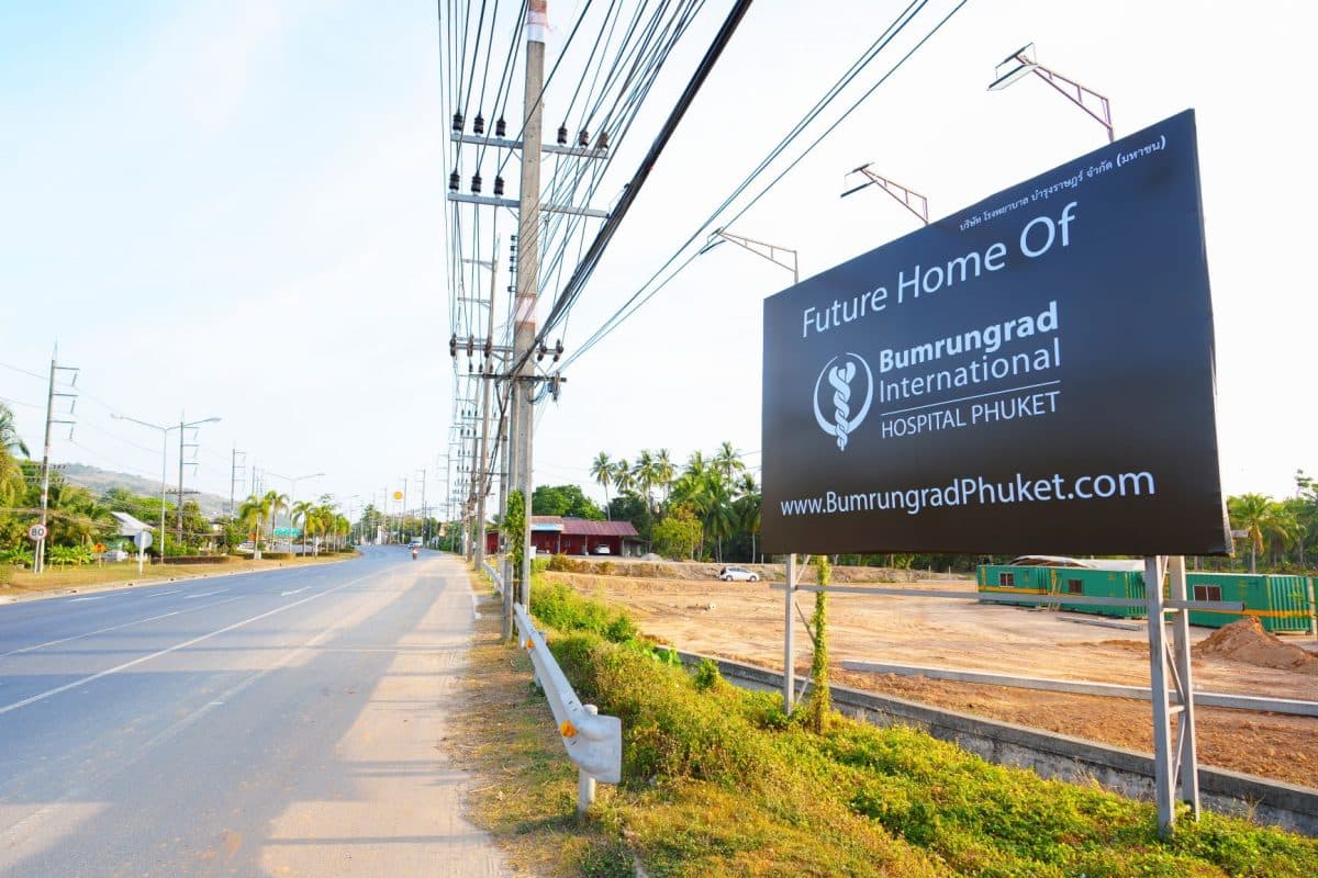 โรงพยาบาลบำรุงราษฎร์ภูเก็ต สนับสนุนโครงการเครื่องกระตุกหัวใจไฟฟ้าอัตโนมัติ (AED) ให้ทีมบริการการแพทย์ฉุกเฉินสาธารณะ (EMS) ตอกย้ำความมุ่งมั่นในการช่วยเหลือผู้ป่วยภาวะวิกฤตอย่างเร่งด่วน