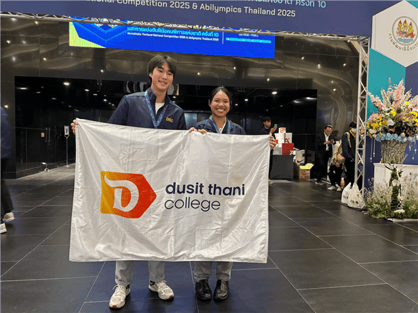 นักศึกษาวิทยาลัยดุสิตธานีคว้าเหรียญทอง การแข่งขันฝีมือแรงงานแห่งชาติ ครั้งที่ 30 ระดับประเทศ