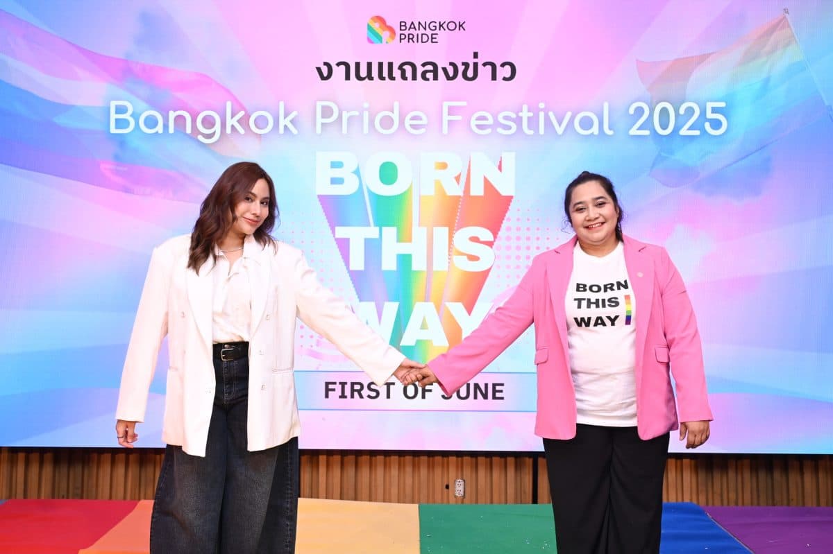 “Bangkok Pride Festival 2025” พร้อมกระหึ่ม! กลางกรุงฯ มิ.ย.นี้ นฤมิตไพรด์ X กรุงเทพมหานคร ผนึกกำลังครั้งใหญ่ หวังปักหมุดหมาย “กรุงเทพฯ” เป็นศูนย์กลางความหลากหลายทางเพศระดับโลก