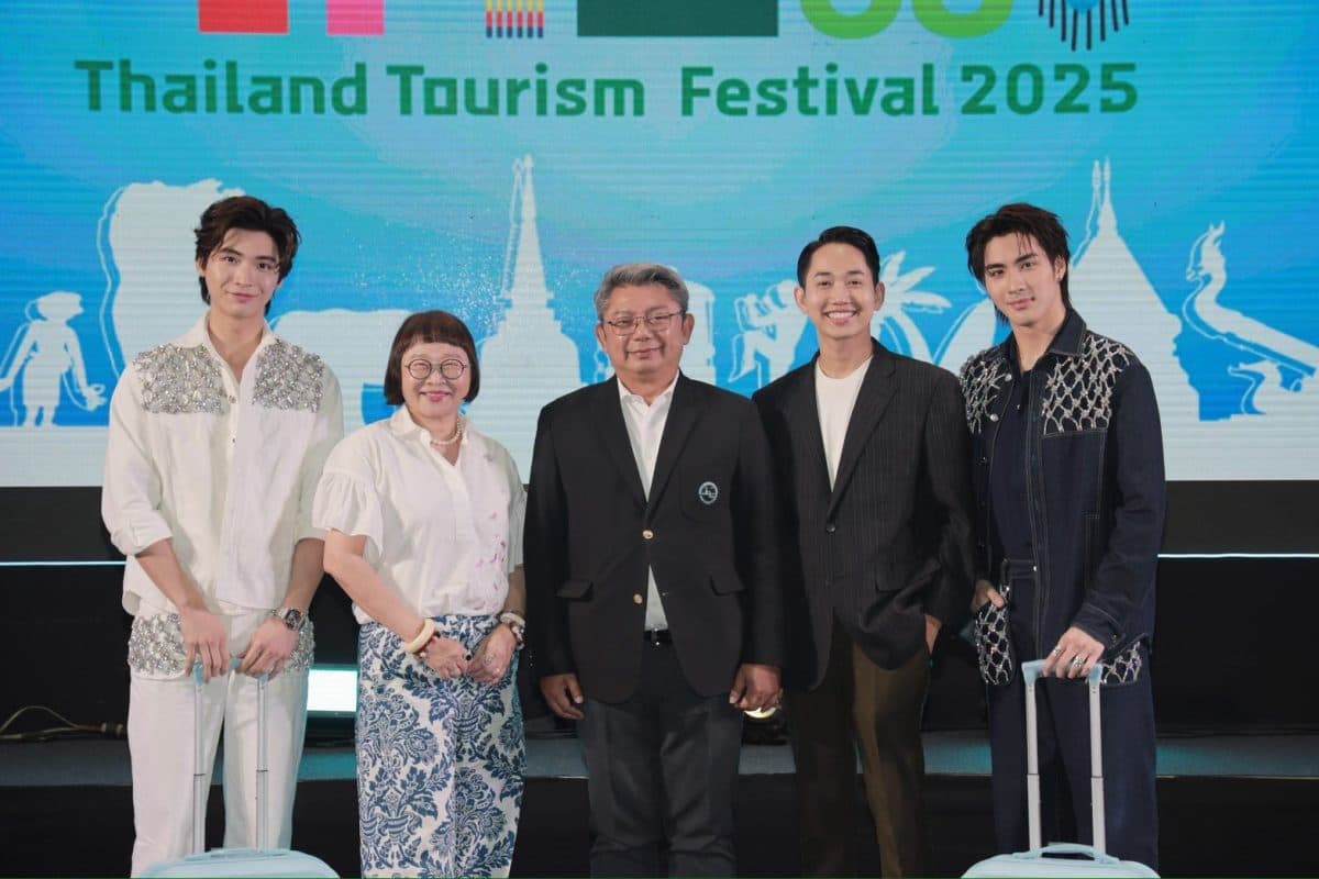 iQIYI (อ้ายฉีอี้) จับมือ ททท. เสิร์ฟความฟิน ชวน “ปีเตอร์แพน – ปอนด์” สองนักแสดงนำจากซีรีส์ “Reset การเกิดใหม่ของดวงดาว” ร่วมงานเทศกาลเที่ยวเมืองไทย ครั้งที่ 43