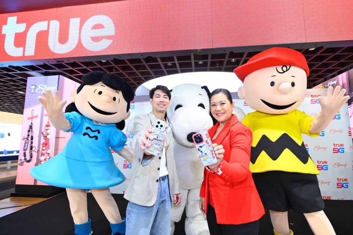 Sheep x True รุกเดินหน้าขยายฐานลูกค้า เปิดตัว 75 Years of Peanuts™ Collection คอลเล็กชันสุดพิเศษที่ทรูช็อปเท่านั้น