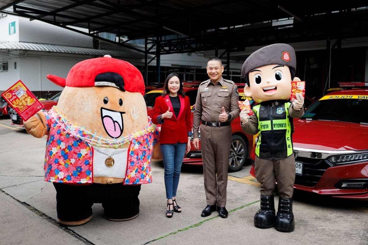 ตำรวจทางหลวง จับมือ ซีพีเอฟ รณรงค์ขับขี่ปลอดภัย ช่วงสงกรานต์ กับแคมเปญ ‘หิวไม่ขับ พักเติมพลังกับไส้กรอกซีพี’ พร้อมเสิร์ฟ ฟรี 2 จุดหลัก วังน้อย-วังมะนาว