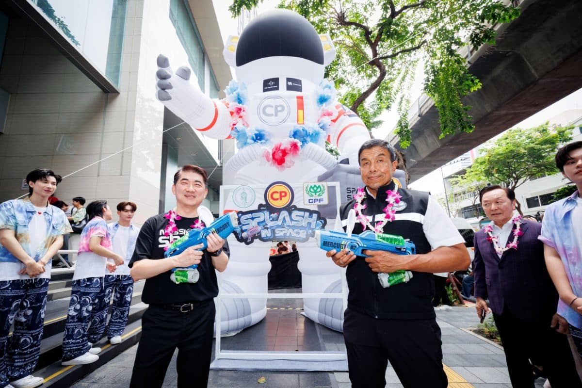 CPF เปิดบ้าน จัดงาน ‘CP SPLASH IN SPACE’ ปลุกพลัง Soft Power ชวนคนไทยฉลองสงกรานต์ เสิร์ฟความมันส์ ทะลุอวกาศบนถนนสีลม